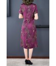 4✮- OVFMY14851 - Midi Dress (Small Cut)