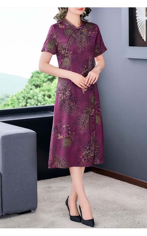 4✮- OVFMY14851 - Midi Dress (Small Cut)