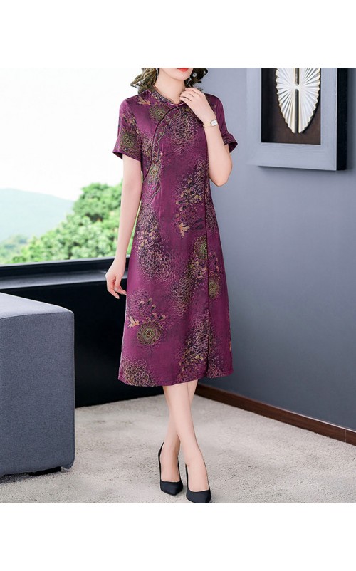 4✮- OVFMY14851 - Midi Dress (Small Cut)