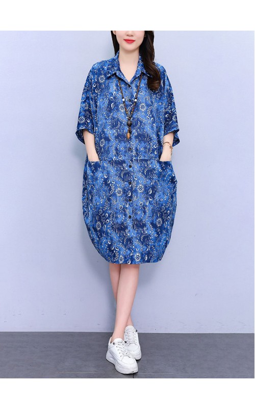 4✮- OWFMY11285 - Oversizes Dress