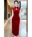 4✮- OWFMY16056 - Bodycon Midi Dress (Small Cut)