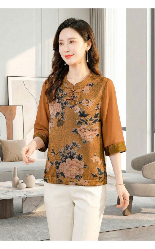 4✮- OWFMY16066 - Top