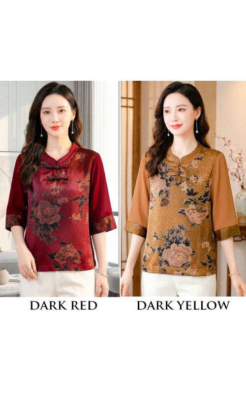 4✮- OWFMY16066 - Top