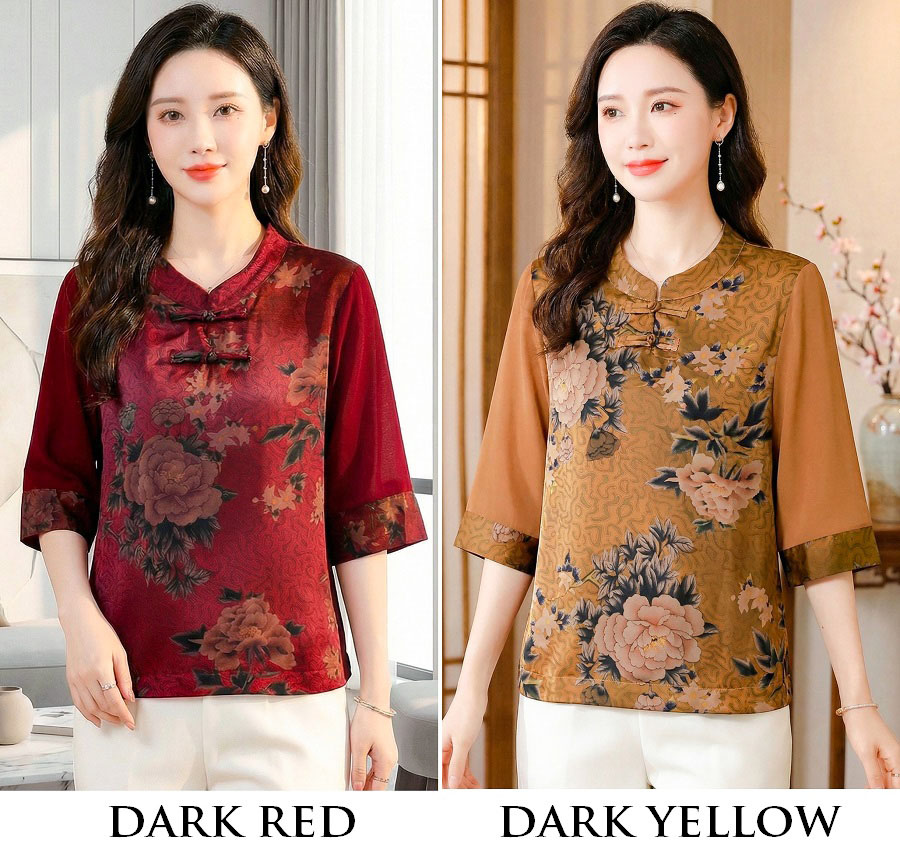 4✮- OWFMY16066 - Top