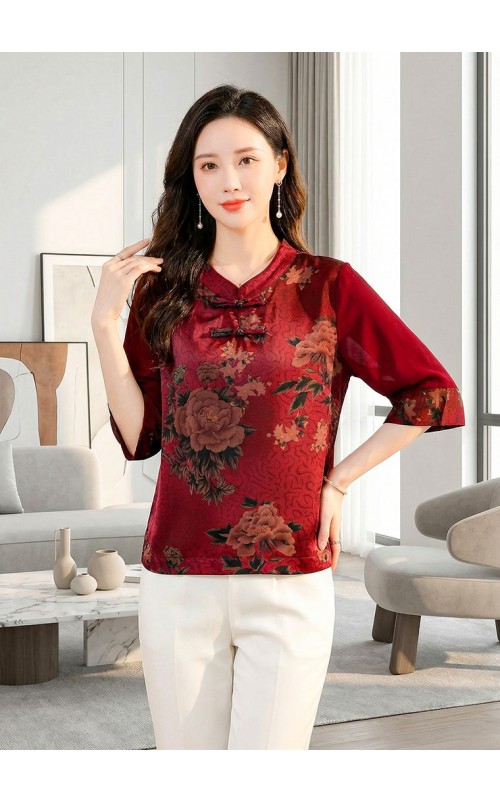 4✮- OWFMY16066 - Top