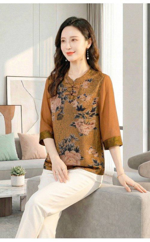 4✮- OWFMY16066 - Top