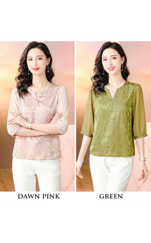 4✮- OWFMY16070 - Top