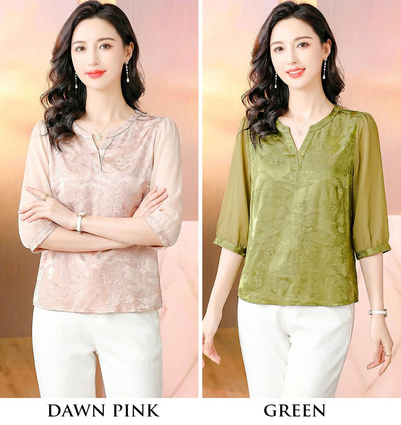 4✮- OWFMY16070 - Top