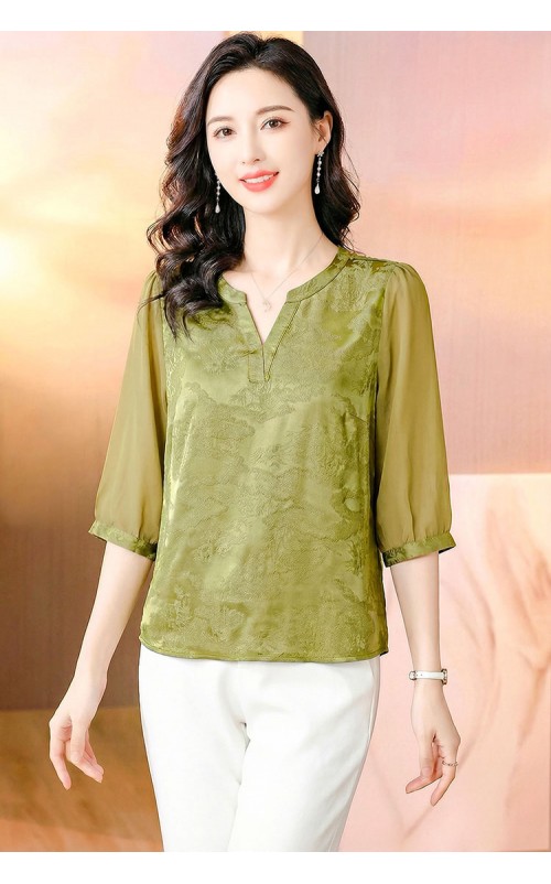 4✮- OWFMY16070 - Top