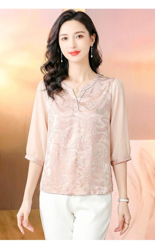 4✮- OWFMY16070 - Top