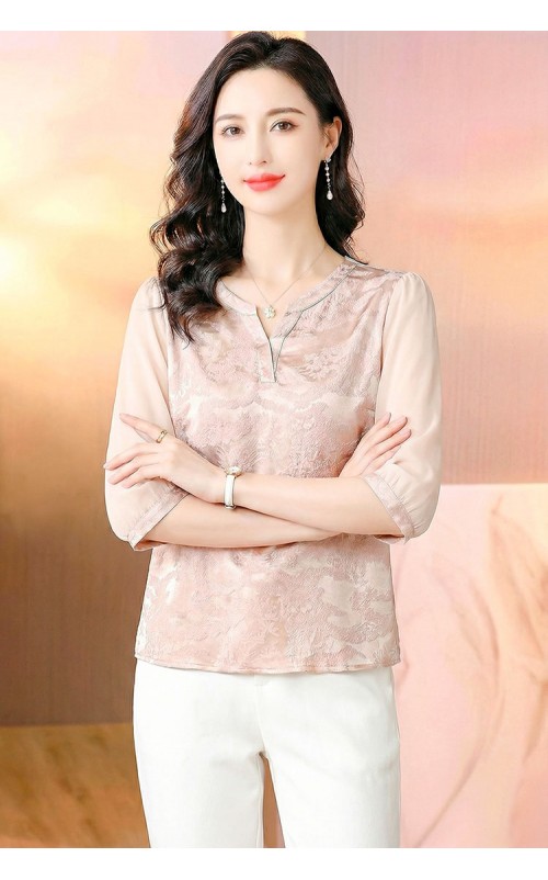 4✮- OWFMY16070 - Top