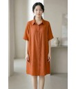 4✮- OWFMY17431 - Knee Dress