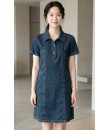 4✮- OXFRY70081 - Denim Dress