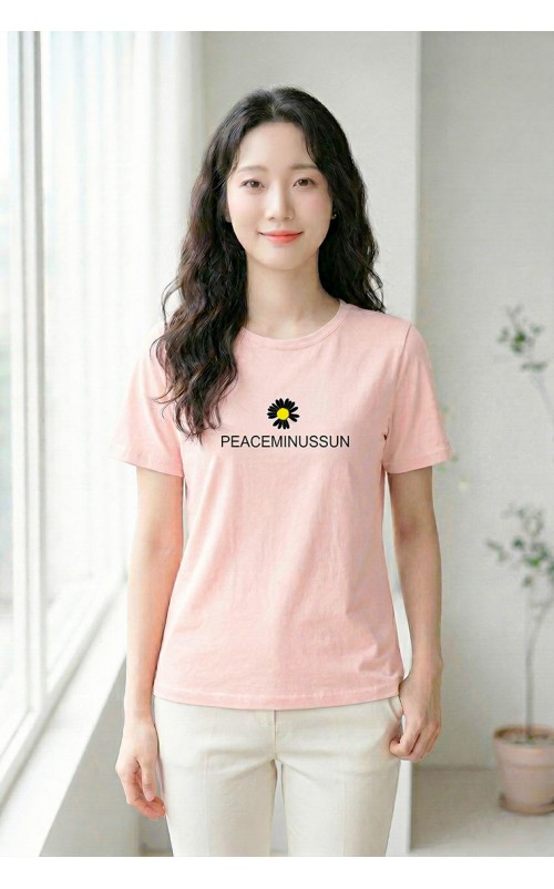 3✮- OZFRY1614 - Top