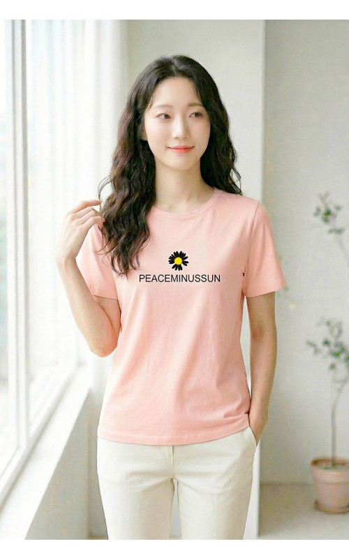 3✮- OZFRY1614 - Top