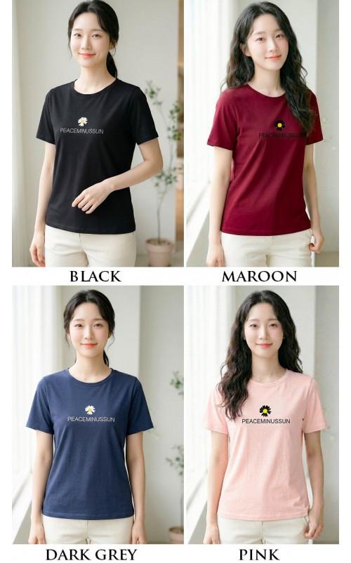 3✮- OZFRY1614 - Top