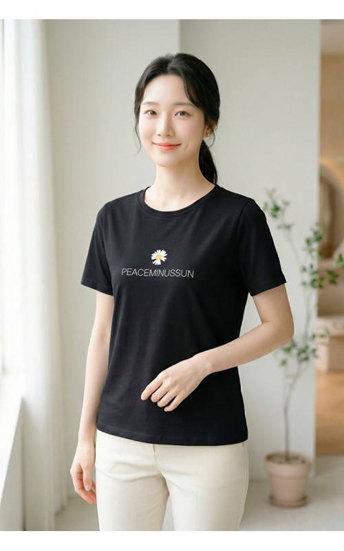 3✮- OZFRY1614 - Top