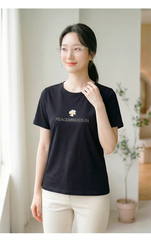 3✮- OZFRY1614 - Top