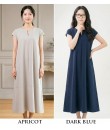 4✮- OZFRY1649 - Midi Dress