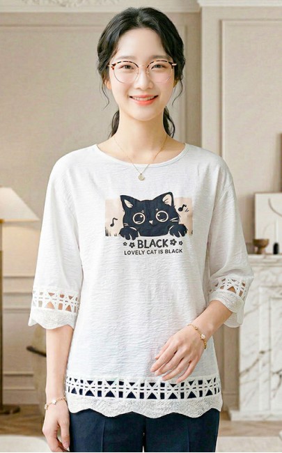 4✮- OZFRY1953 - Top