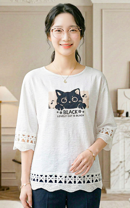 4✮- OZFRY1953 - Top