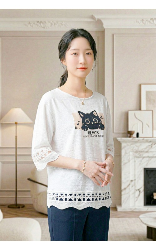 4✮- OZFRY1953 - Top