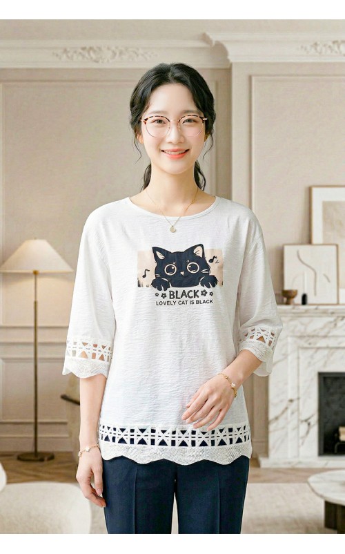 4✮- OZFRY1953 - Top