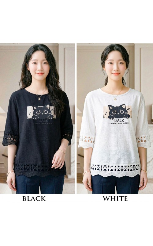 4✮- OZFRY1953 - Top