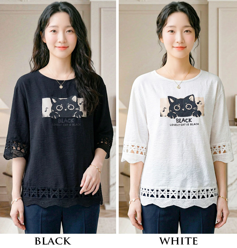 4✮- OZFRY1953 - Top