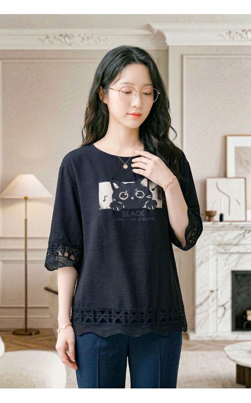 4✮- OZFRY1953 - Top