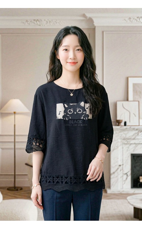 4✮- OZFRY1953 - Top