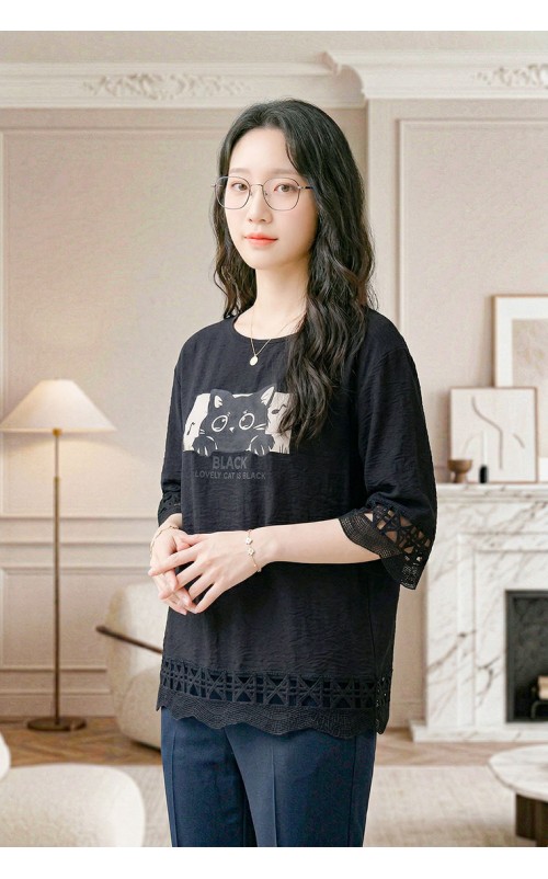 4✮- OZFRY1953 - Top