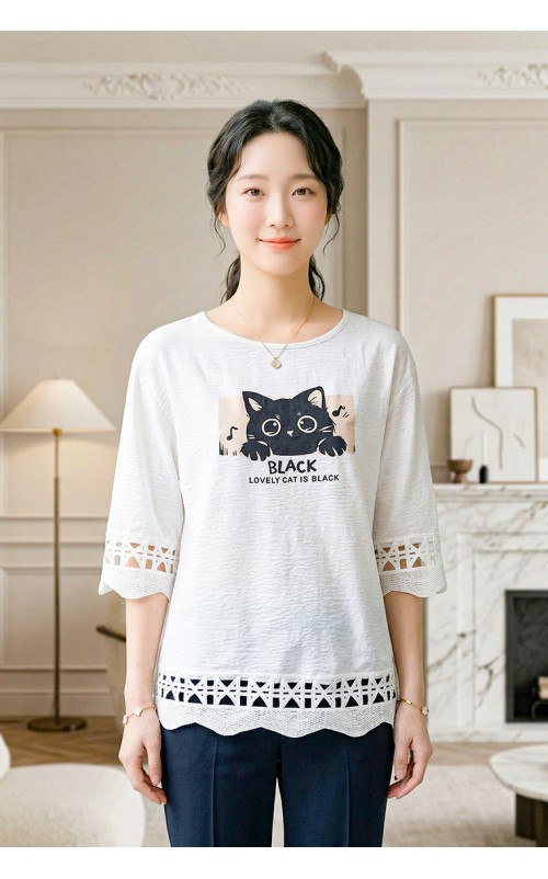 4✮- OZFRY1953 - Top