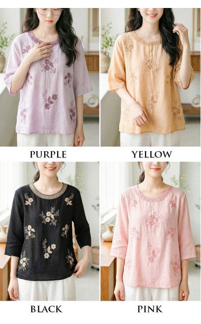 4✮- OZFRY2040 - Top