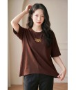 4✮- PAFRY3042- Top