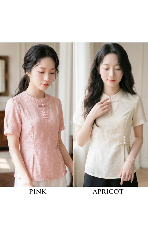 4✮- PAFRY3450 - Top