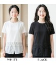 4✮- PBFRY3885 - Top