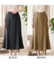 4✮- PBFRY4009 - Midi Skirt