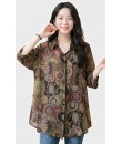 4✮- OYFRY4102 - Top
