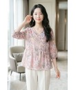 4✮- PBFRY4596 - Top