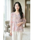 4✮- PBFRY4596 - Top
