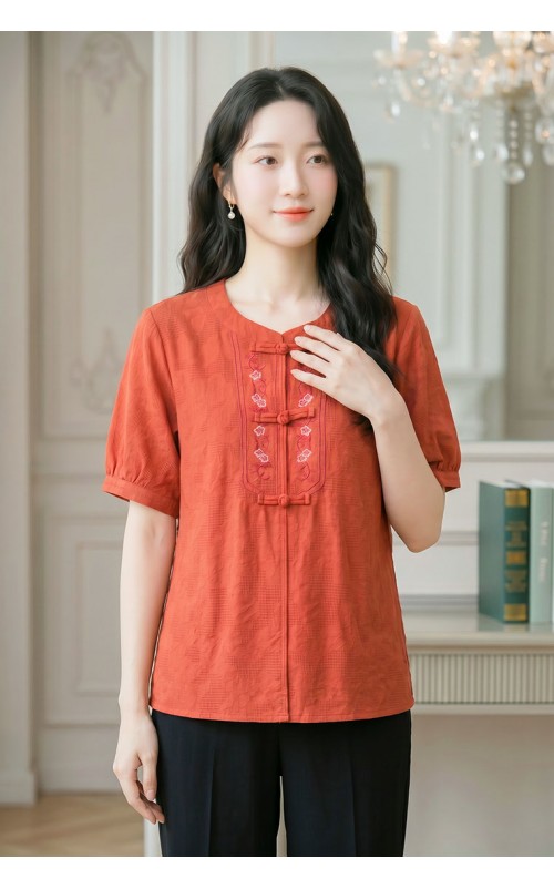 4✮- PBFRY74558 - Set (Top or Pants)