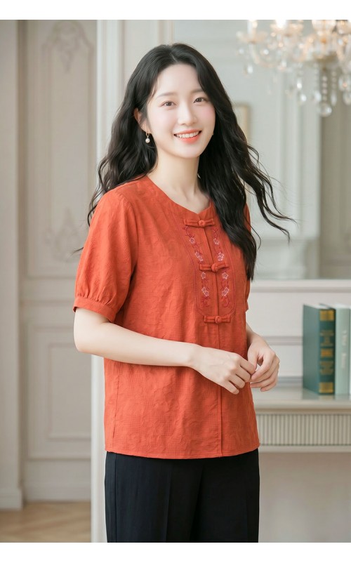 4✮- PBFRY74558 - Set (Top or Pants)