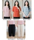 4✮- PBFRY74558 - Set (Top or Pants)