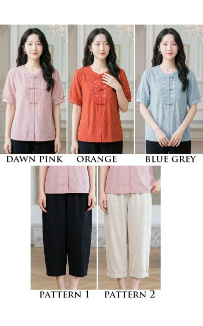 4✮- PBFRY74558 - Set (Top or Pants)