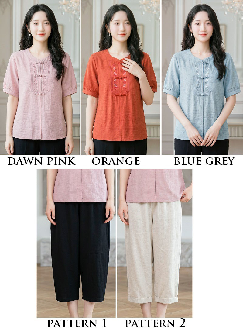 4✮- PBFRY74558 - Set (Top or Pants)