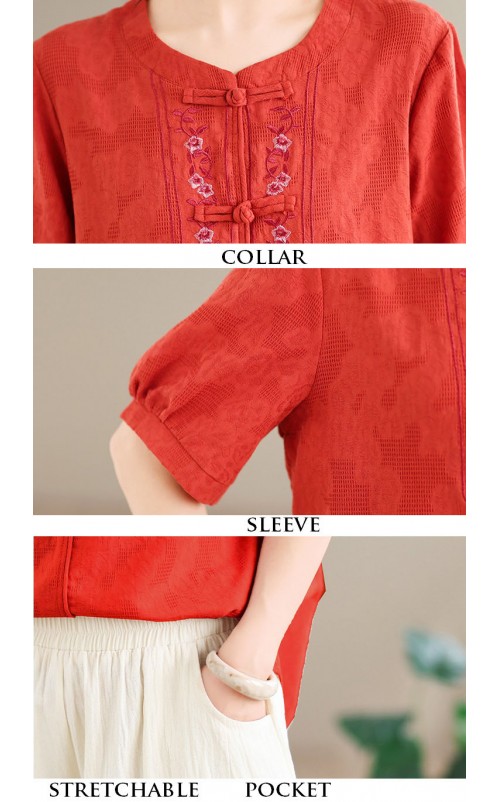 4✮- PBFRY74558 - Set (Top or Pants)