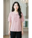 4✮- PBFRY74558 - Set (Top or Pants)