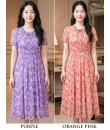 4✮- PCFRY4553 - Midi Dress (Small Cutting)