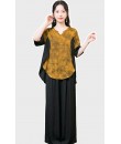 4✮- PCFRY4618 - Set (Top or Pants)